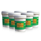 JS防水涂料